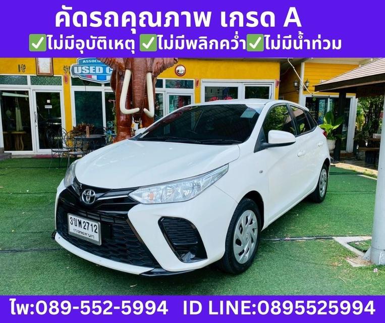 2022 Toyota YARIS 1.2  Entry Hatchback รูปที่ 2