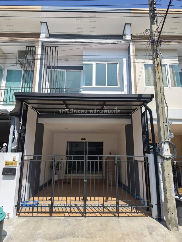 หมู่บ้านเคซี 7 ไทยรามัญ 1