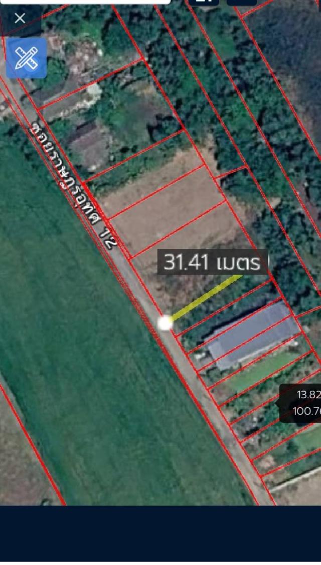 ขายที่ดินคู้ขวา มีนบุรี กรุวเทพฯ 9