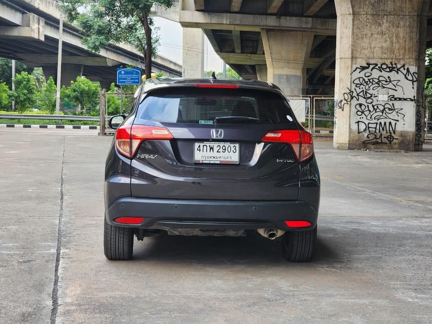 ขายรถ Honda HR-V 1.8E ปี 2015 สีเทา เกียร์ออโต้ 5