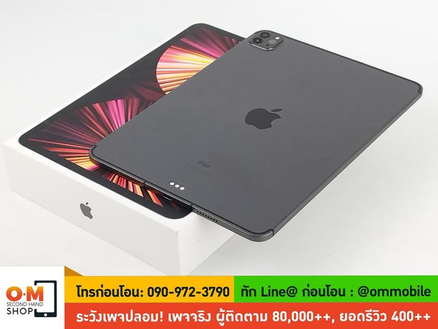 ขาย/แลก iPad Pro 11-inch M1 Gen 3 256GB สี Space Gray (Wi-Fi+Cellular) ศูนย์ไทย สภาพสวยมาก แท้ เพียง 24,900 บาท 3