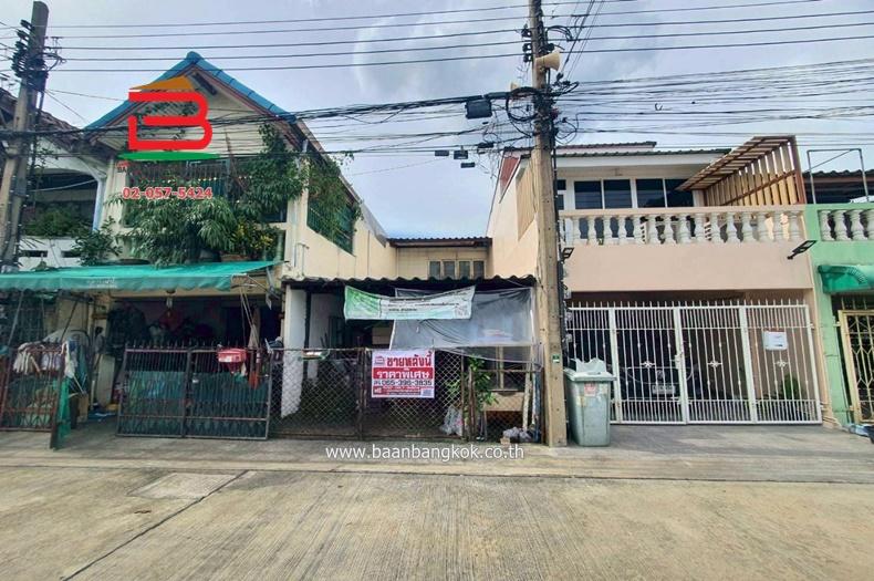 ทาวน์เฮาส์ เคหะบางบัว เนื้อที่ 16.4 ตรว. บางเขน กรุงเทพมหานคร
