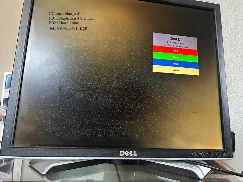 จอคอมMonitor Dell (model 1907fpt) รุ่นนี้หายาก ติดใช้ได้ สภาพตามรูป ใช้งานปกติ