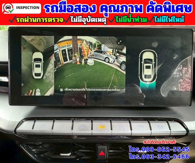 🔴ปี2025 MG MG5 1.5 X 🔴มีSunroof i-smart 🔴ไมล์แท้ 37,xxxกม.มีรับประกันศูนย์ ถึง2026