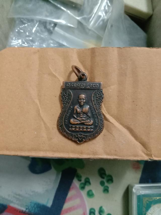 พระบ้านของเก่าเก็บซะสม
