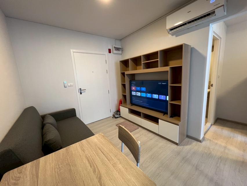 ให้เช่าพลัมคอนโด แจ้งวัฒนะ-ดอนเมือง 2