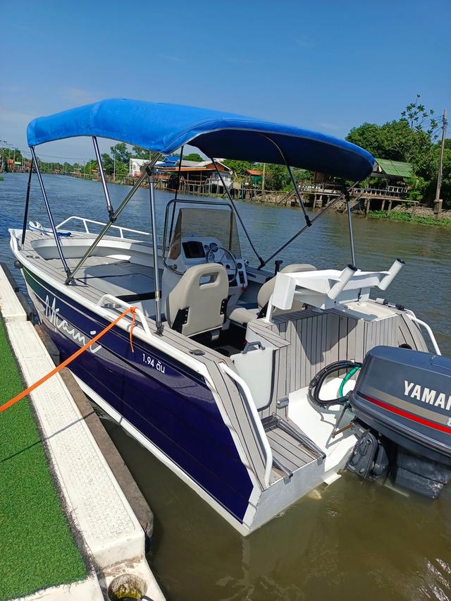 เรือมิเนียม MARLIN CRUISER 480