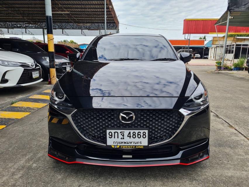 mini product image 2