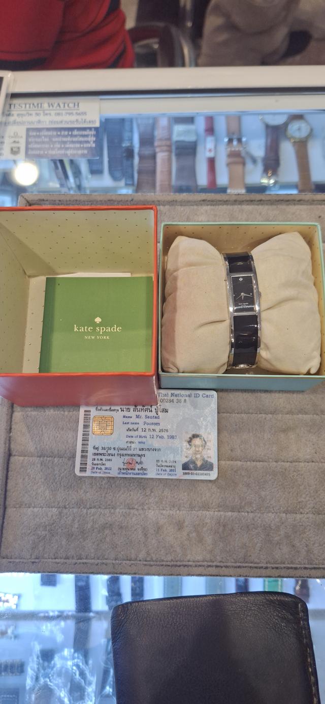 Kate Spade New York women