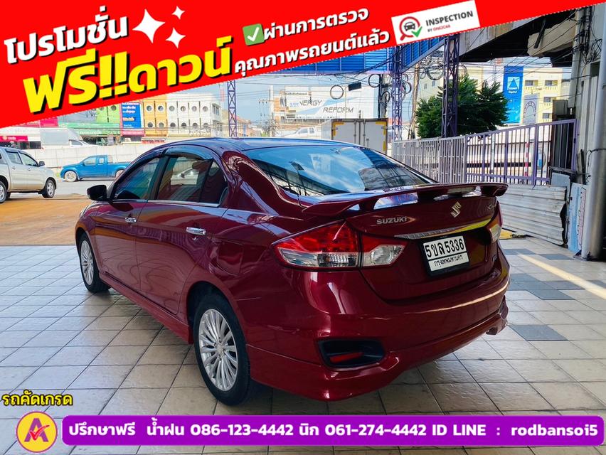 SUZUKI CIAZ 1.2 RS ปี 2020 5