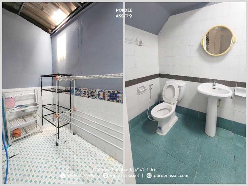 ขาย!! ทาวน์เฮ้าส์ ศุภาลัยวิลล์ รัตนาธิเบศร์ งามวงศ์วาน-แคราย (ขนาด 16 ตร.ว.) ซ.รัตนาธิเบศร์18 ใกล้รถไฟฟ้า MRT ศูนย์ราชการนนทบุรี : Supalai Ville Ratta 11