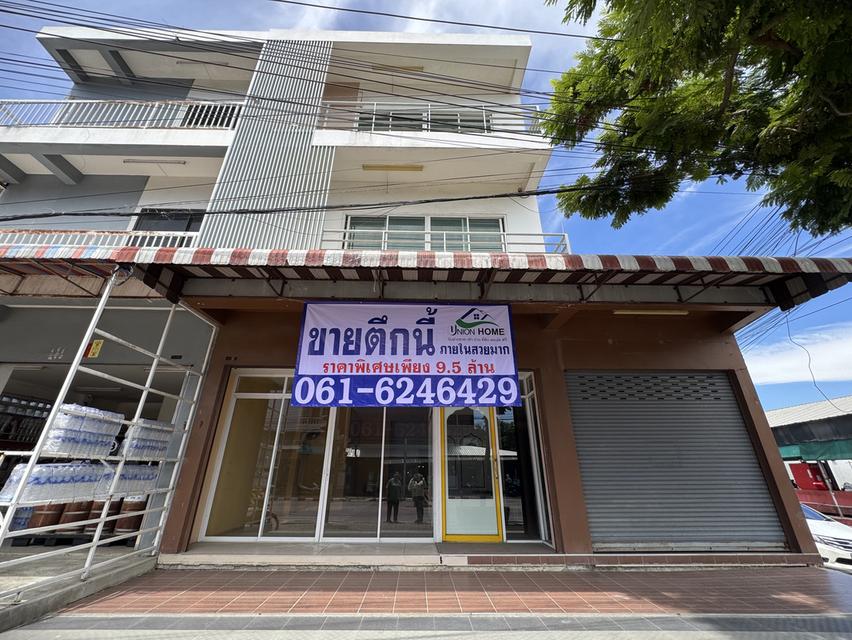 ขายอาคารพาณิชย์ 3 ชั้น หลังมุม ประเวศ สวนหลวง ร.9 (N.644) 1