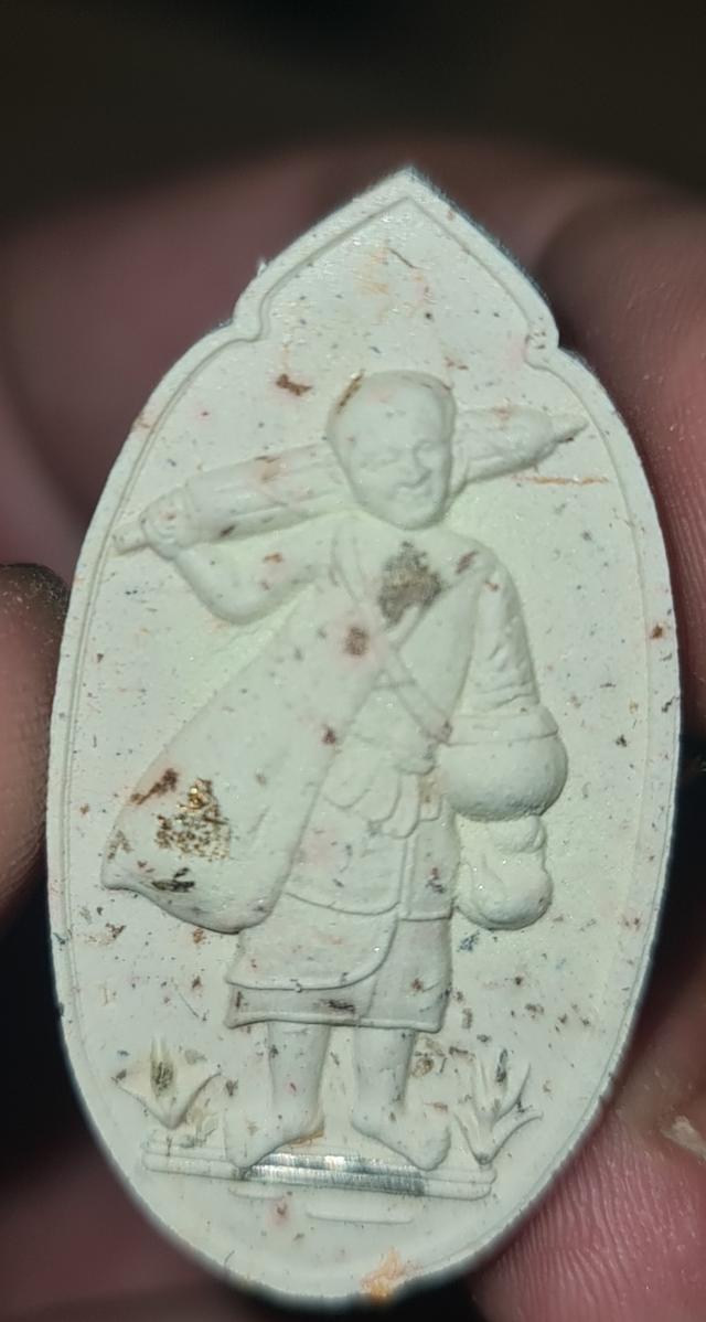 หลวงพ่อพัฒน์ พระสิวลี รุ่น นะมหาลาภ รูปย่อยที่ 2