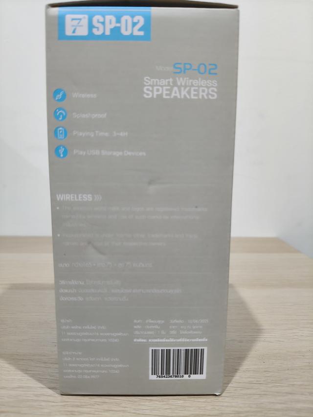 ลำโพงบลูทูธ 7 degrees SP-02 2