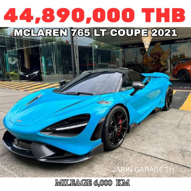 Mclaren 765 LT Coupe ปี 2021