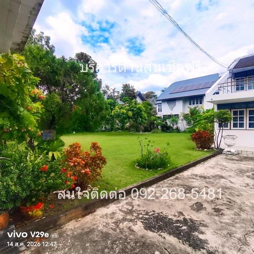 ขายด่วน ๆ ที่ดินพร้อมบ้านเดี่ยว 2 ชั้น 209 วา ทำเลดี ซอยรัชดานิเวศน์ 22 ห้วยขวาง 4