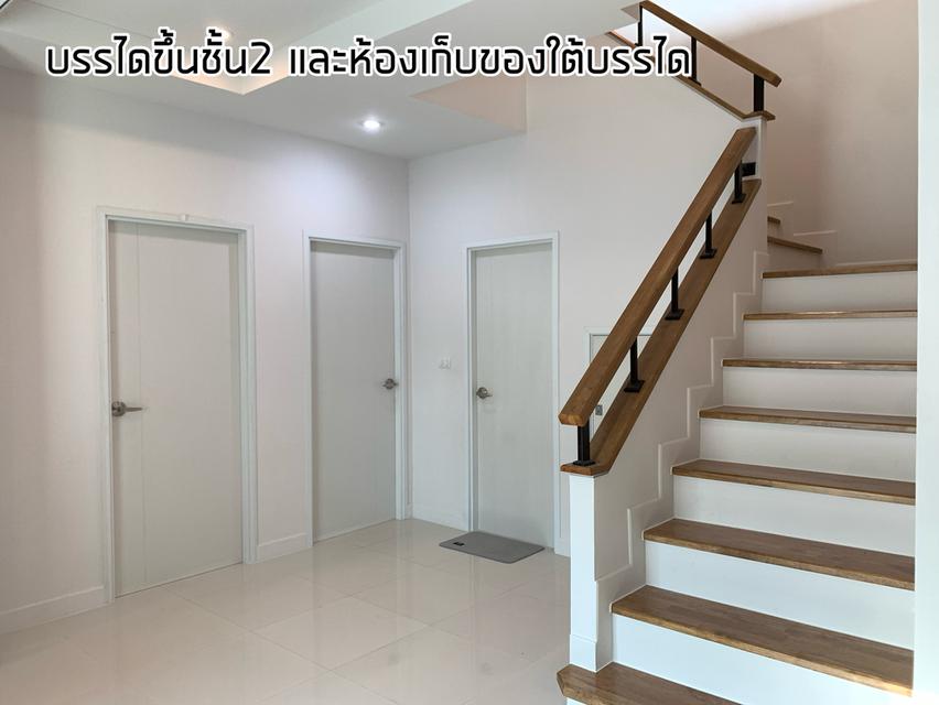 ขายบ้านด่วน ระยอง (เจ้าของขายเอง)  6
