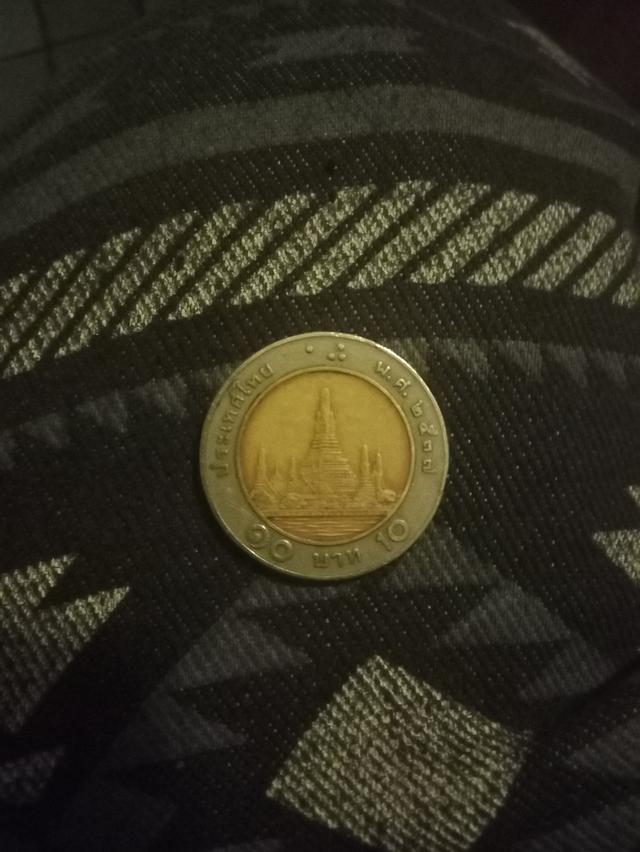 เหรียญ 10 บาท ปี 2537 3