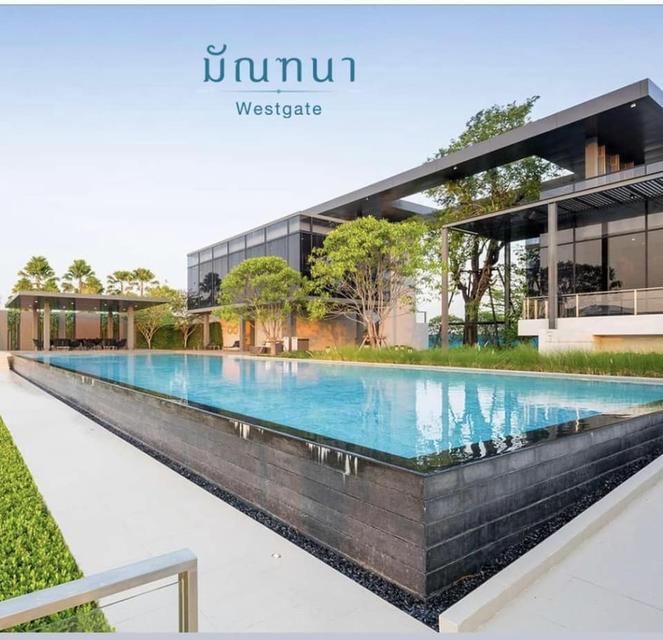 ปรับราคาลง ขายบ้านเดี่ยว มัณฑนา เวสต์เกต (Mantana Westgate) บ้านเดี่ยวสไตล์รีสอร์ท ขนาดที่ดิน 70 ตร.ว 2