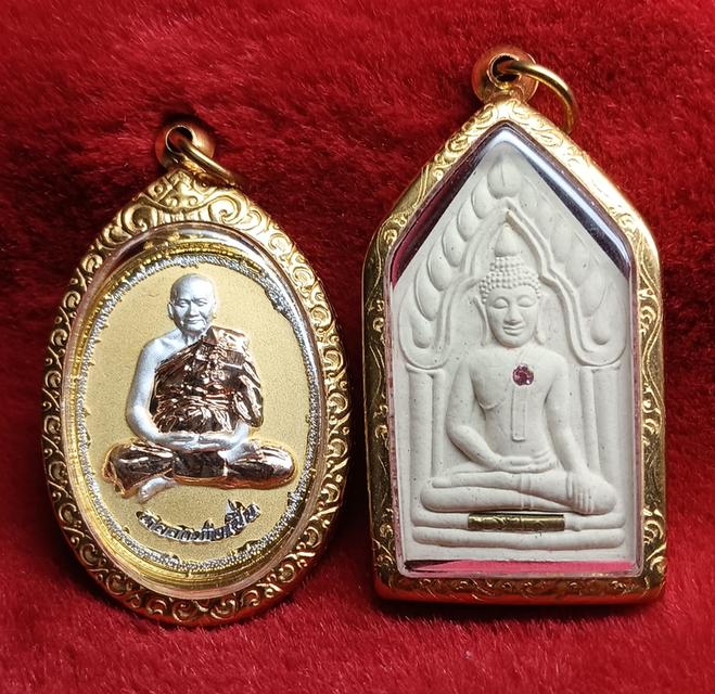 หลวงพ่อเปิ่น วัดบางพระ
