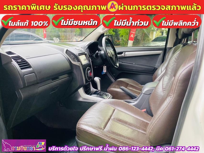 ISUZU D-MAX 4 ประตู 3.0 Hi-Lander Z-Prestige AUTO ปี 2014 9