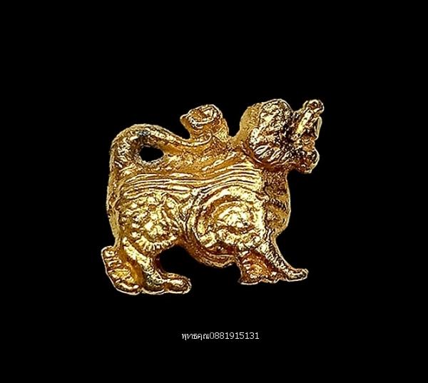 สิงห์หลวงปู่ทิม วัดละหารไร่ จ.ระยอง ปี2517 4