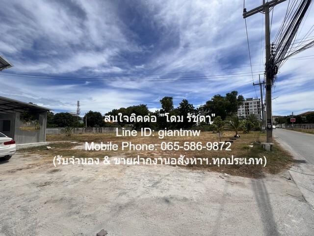 พื้นที่ดิน ที่ดิน ถนนบางแสน สาย 3 จ.ชลบุรี 39100000 บ. พื้นที่ 82 ตาราง-วา 3 งาน 1 ไร่ ใกล้ หาดบางแสน 1 กิโลเมตร ราคา งา 6