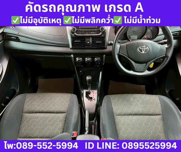  เกียร์ออโต้ TOYOTA VIOS 1.5 ENTRY SEDAN ปี 2022 9