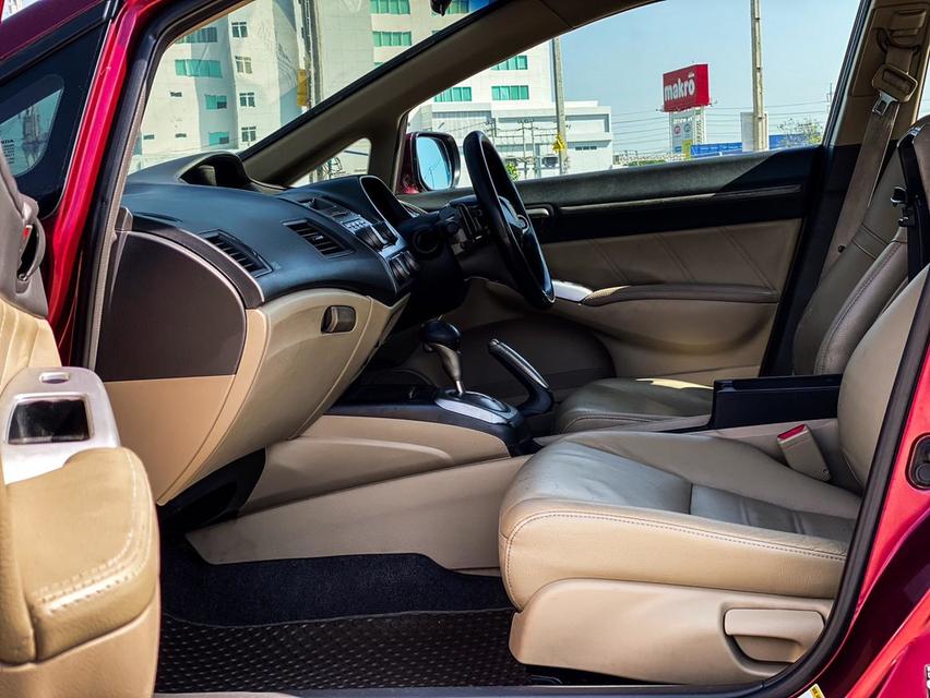 Honda Civic FD มือสอง  ปี06 รูปที่ 6