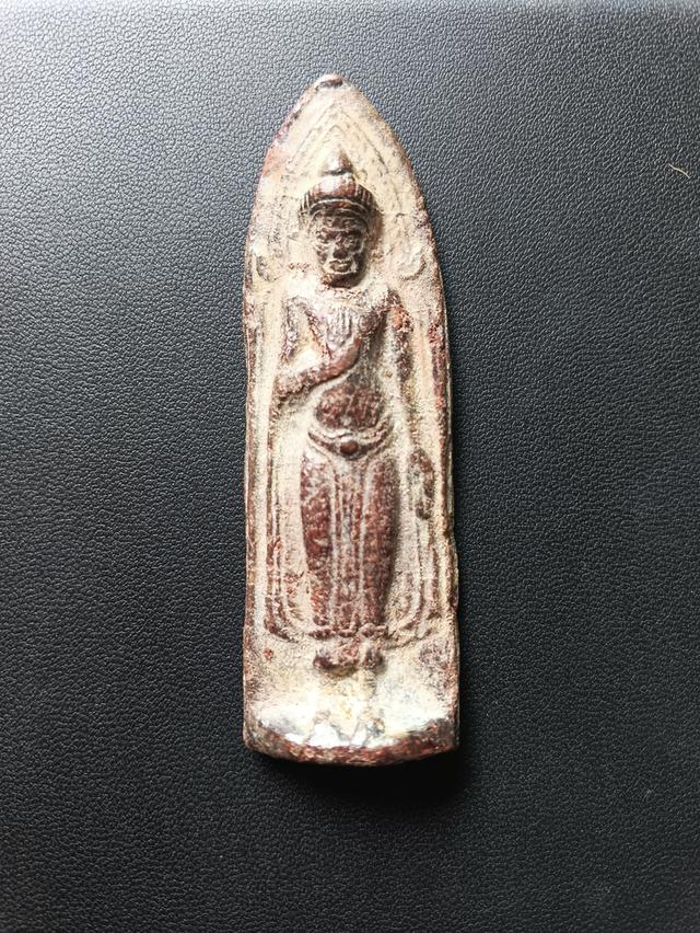 พระร่วงหลังรางปืนสุขโขทัย