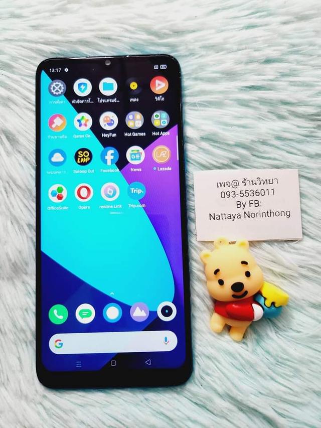 Realme 5I 2