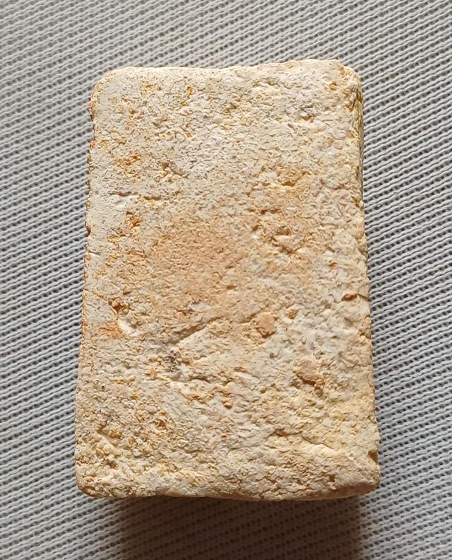 พระสมเด็จพิมพ์เจดีย์หลวงพ่อชาญณรงค์ รูปย่อยที่ 2