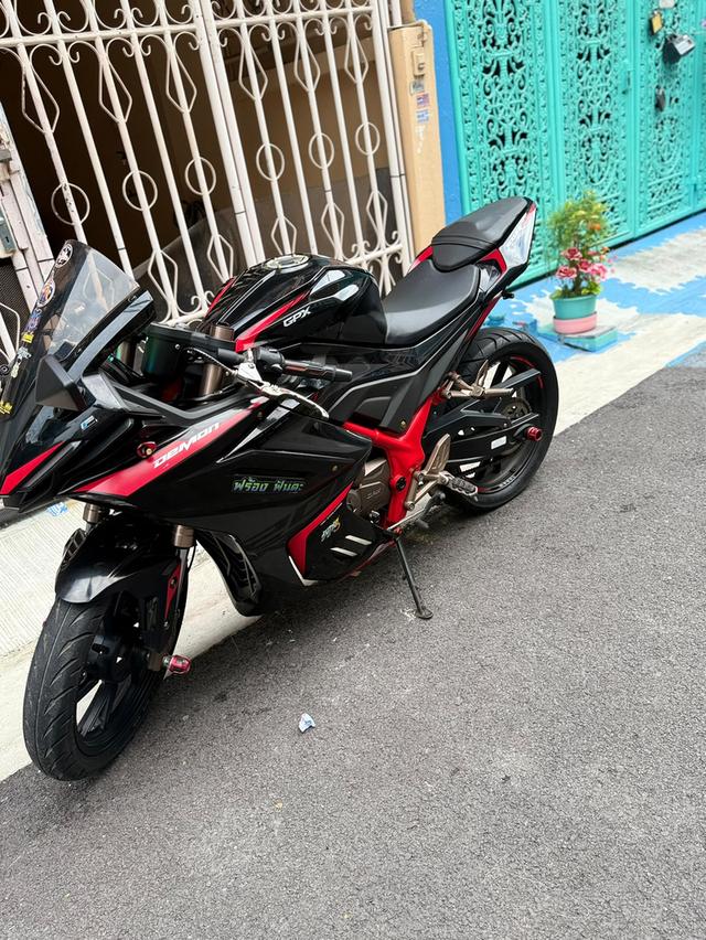 Yamaha gpx demon Gr2000 รูปที่ 7