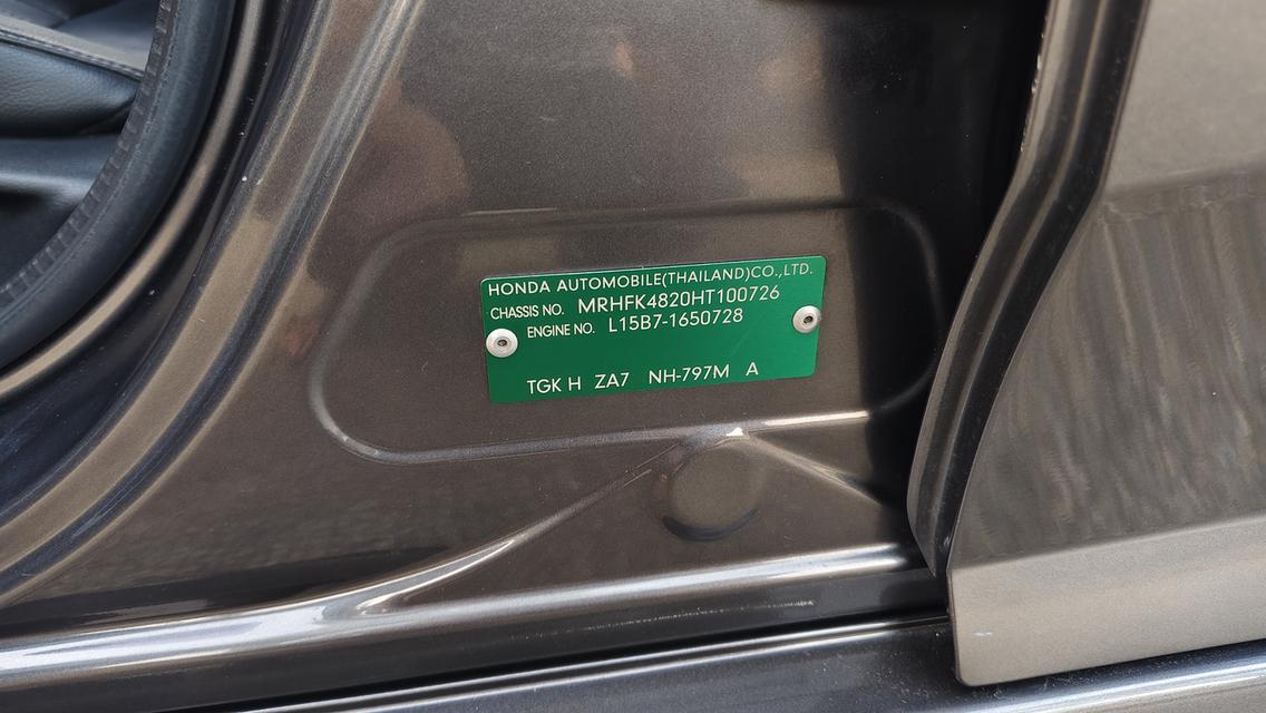 รถยนต์ honda fk ปี 2017 รูปที่ 12
