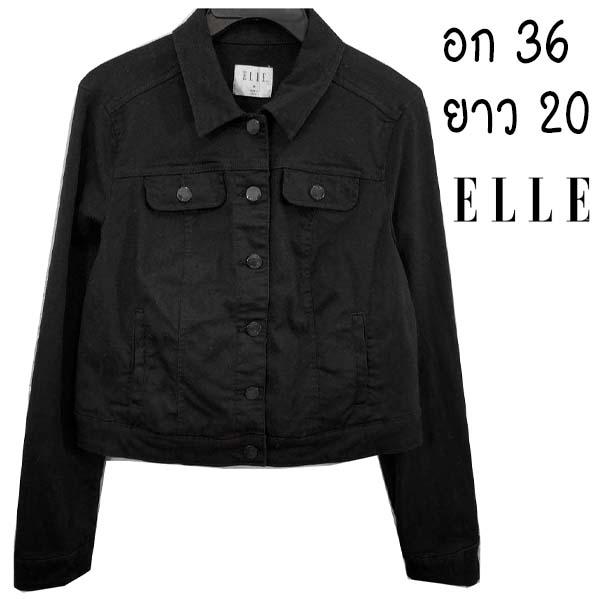 ELLE สีดำเข้ม ยีนส์ยืด งานหายากมาก สวยโคตร ๆ มีกระเป๋า ผ้านุ่มใส่สบาย
