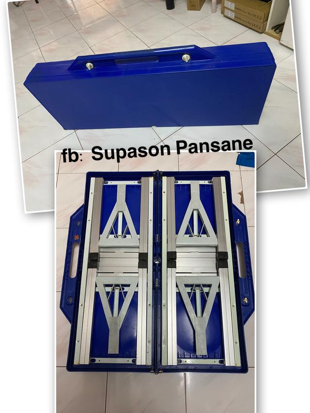 โต๊ะปิคนิคอลูมิเนียมตั้งแคมป์