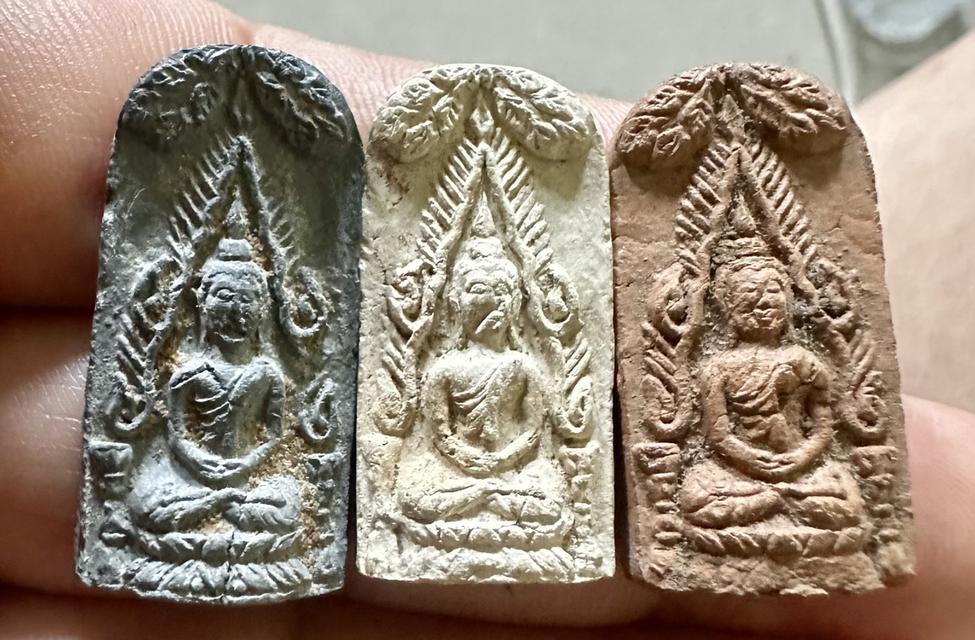 พระพุทธชินราชปรกโพธิ์ พระท่าเรือ พิมพ์เล็ก หายาก วัดมุมป้อม นครศรีธรรมราช ปี 2500