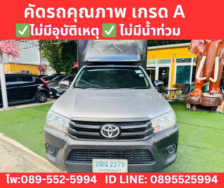 TOYOTA REVO 2.4 SINGLE J ปี2017 2