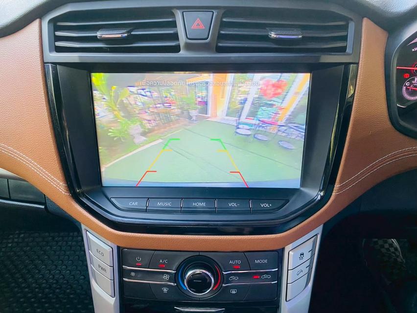 MG EXTENDER DOUBLE CAB 2.0 GRAND X ปี 2026  แรง ประหยัดน้ำมัน รูปที่ 11