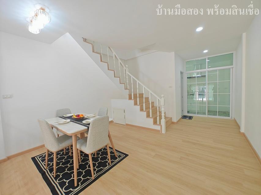 ธนารมย์ หทัยราษฎร์-สายไหม 4