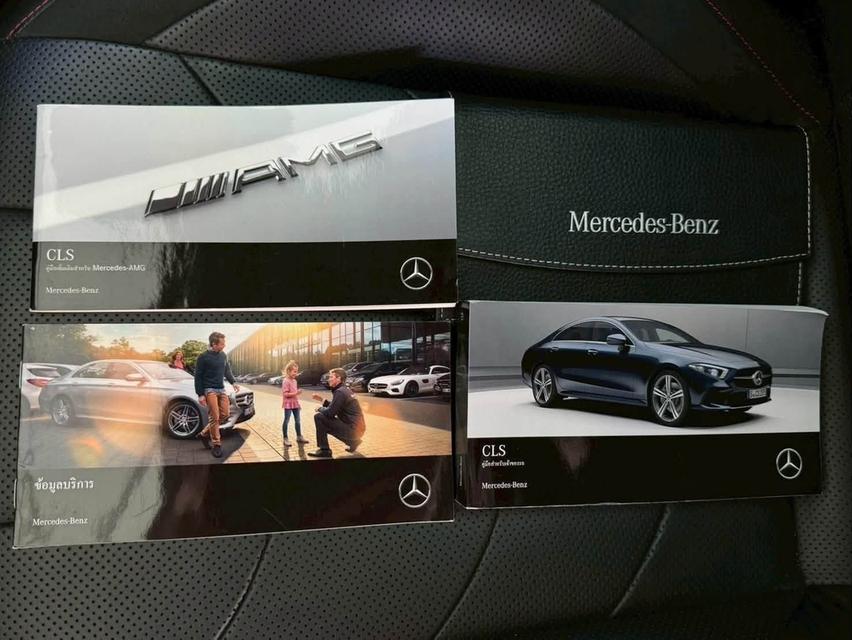 Benz CLS53 AMG 3.0 TOPสุด ปี19 วิ่ง 50000 KM. รูปที่ 9