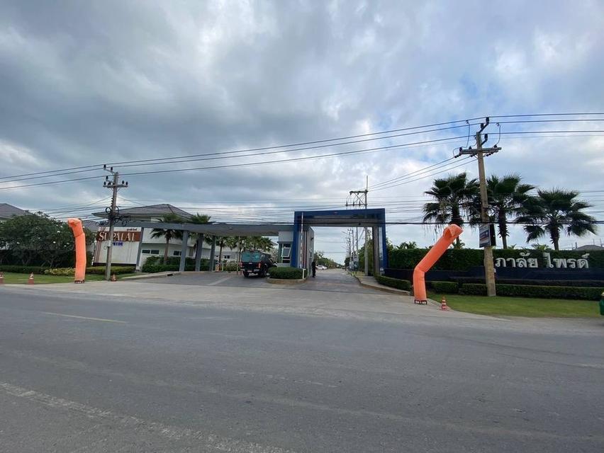 ขายถูกบ้านแฝด 2 ชั้น หมู่บ้าน ศุภาลัย ไพร์ด วงแหวน-ลำลูกกา คลอง 6 ขนาด 37.5 ตรว. 3 นอน 2 น้ำ บ้านสวย บ้านเปล่า ติดถนนลำลูกกา ใกล้ สถานีรถไฟฟ้าคูคต 13