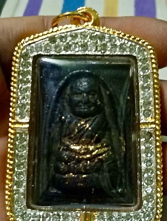 หลวงปู่ทวดวัดพะโค๊ะ ปี2525