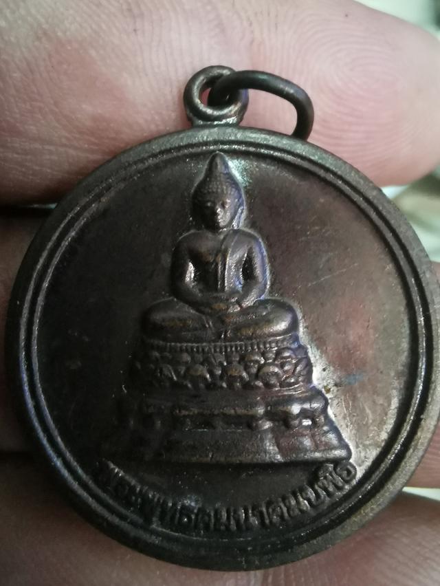 พระพุทธ​คมนาคม​บ​พิธ​เหรียญ​เดินทางปลอดภัย​กระทรวงตมนาคมสร้าง 1