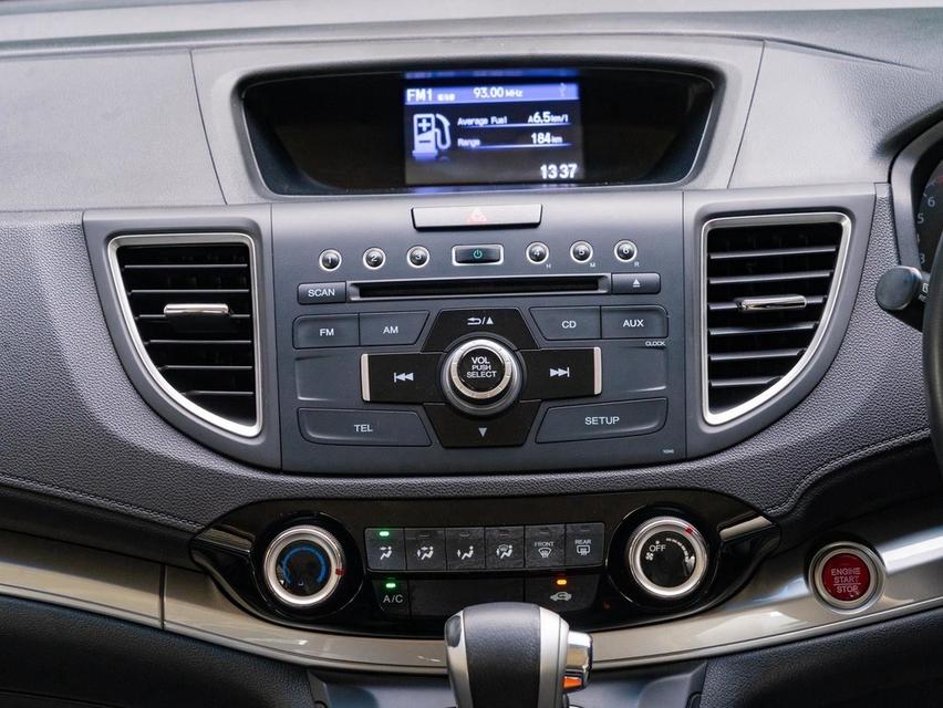 HONDA CR-V 2.0 S MNC 2WD 2016SUV 5 ที่นั่ง โฉม MC หน้าหล่อ ใช้งานง่าย รูปที่ 12