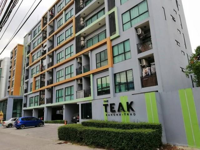 คอนโด The Teak Bangna-Trad (เดอะ ทีค บางนา-ตราด 13 ) ตกแต่งครบ พร้อมเข้าอยู่อาศัย  💵 ราคาเพียง 1,790,000 บาท  โปรโม  🏕 เน 1