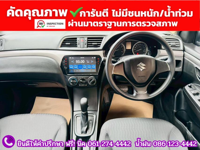 SUZUKI CIAZ 1.2 GL CVT ปี 2022 8