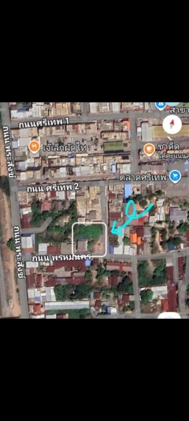 ที่ดินสวย คุ้มค่า คุ้มราคา 2