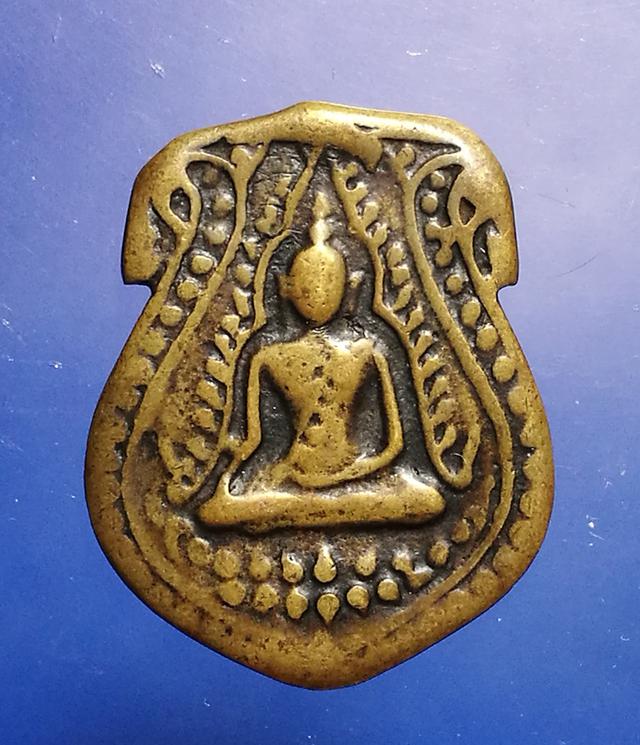 รูป เหรียญหล่อพระพุทธชินราช ผ่านการบูชา สึก เหรียญยังสวย 1