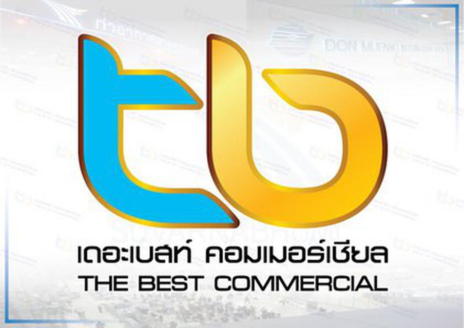 เสาธงไกด์นำทัวร์ เสาธงสแตนเลส ธงไกด์นำทัวร์